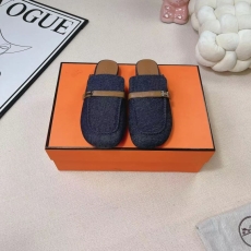 Hermes Slippers